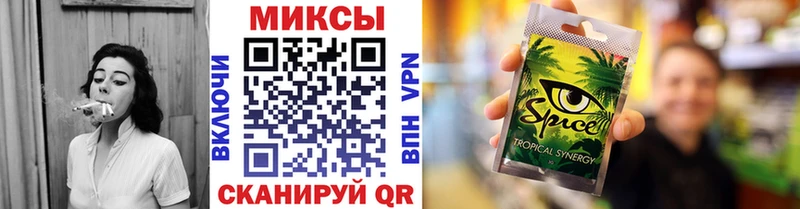 mega онион  Новотроицк  Бутират 99%  купить  
