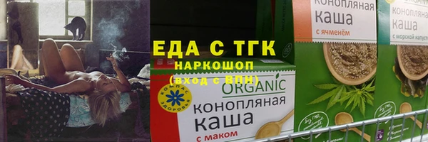 СК Нефтекумск