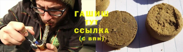 соль ск Нея