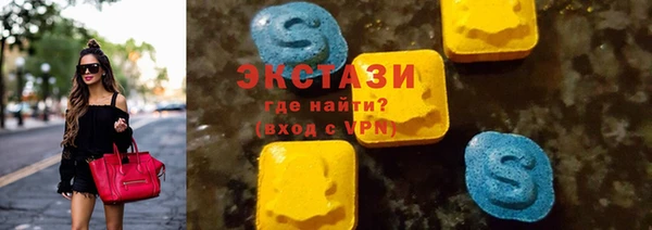 PSILOCYBIN Навашино