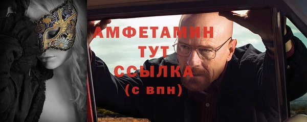 кокаин Наволоки