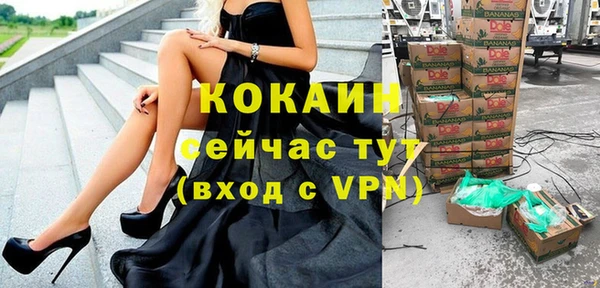 круглые Нефтегорск