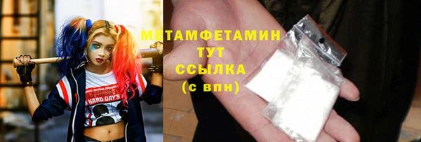 СК Нефтекумск