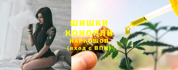 кокаин Наволоки
