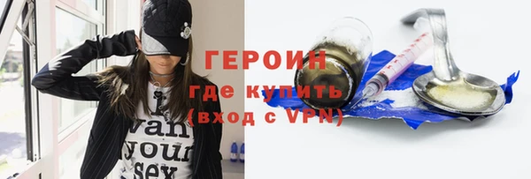 СК Нефтекумск