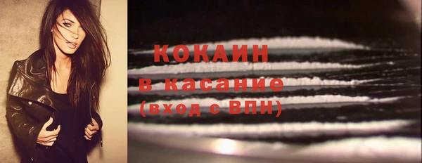 круглые Нефтегорск