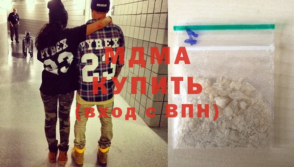 метамфетамин Болхов