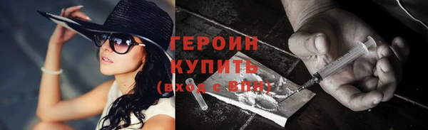 круглые Нефтегорск