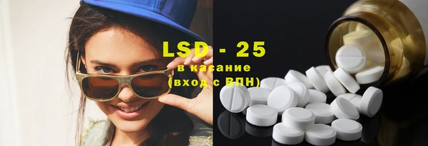 круглые Нефтегорск