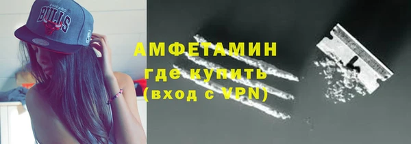 PSILOCYBIN Навашино
