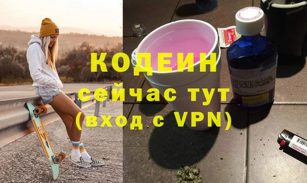 круглые Нефтегорск