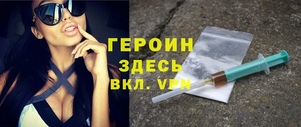 круглые Нефтегорск