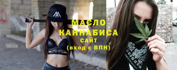 герыч Надым