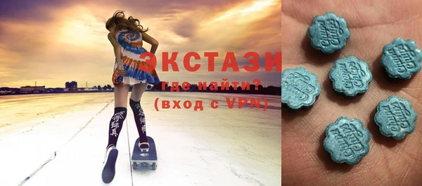 PSILOCYBIN Навашино